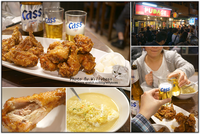 逢甲夜市裡的炸雞+啤酒－朴大哥的韓式炸雞(台中西屯) @威利博斯的白金殿堂