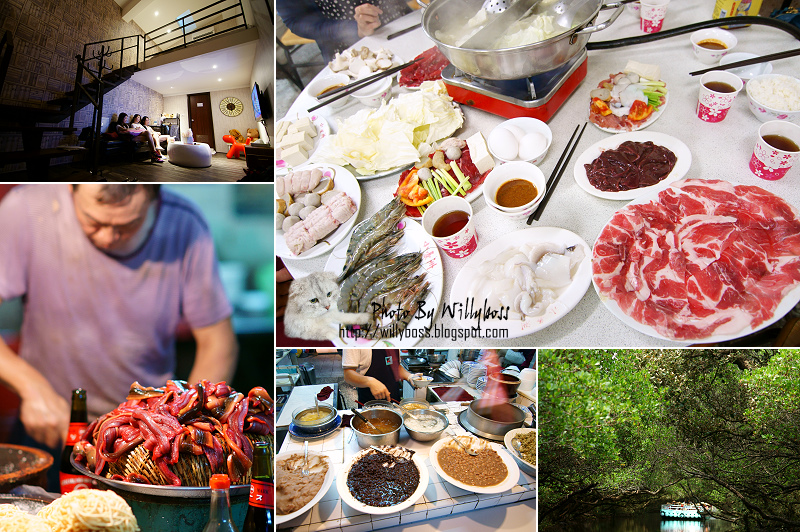 2014台南偽同學會小旅行－美食小吃三日吃透透 @威利博斯的白金殿堂