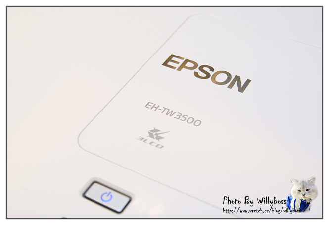 大螢幕的震撼－EPSON EH-TW3500 投影機 @威利博斯的白金殿堂