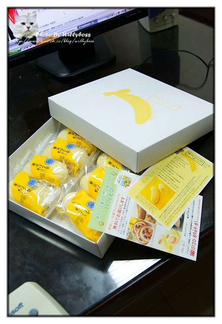 來自日本的甜點－東京香蕉 &amp; 一些雜記 @威利博斯的白金殿堂