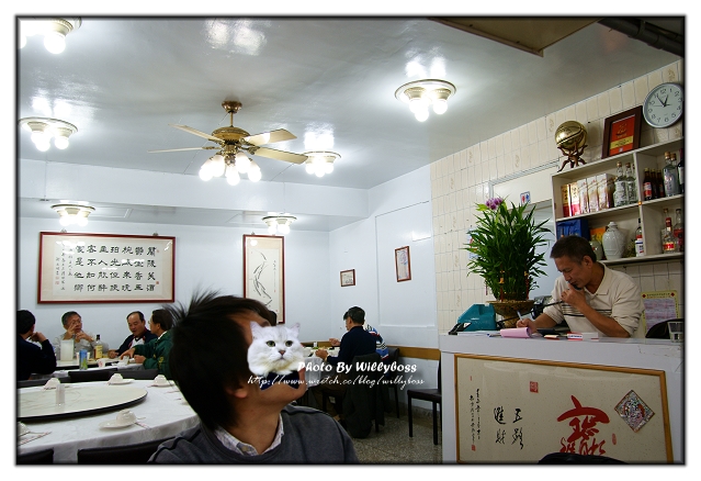入口即化腐乳肉－上海小館(台北永和) @威利博斯的白金殿堂