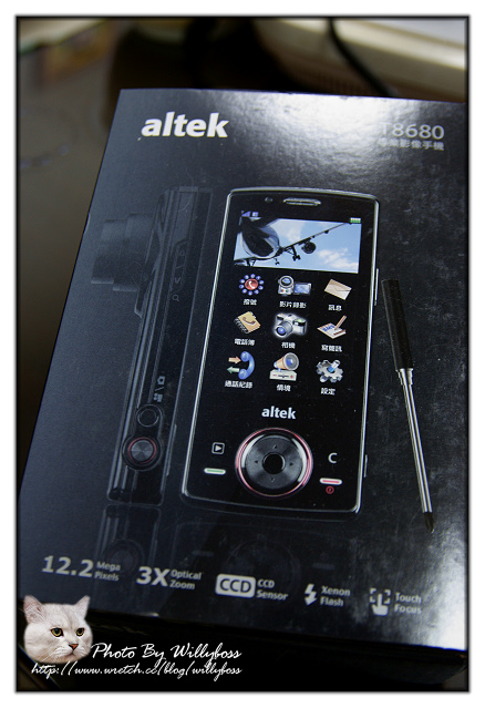 試用－Altek T8680 偽裝成手機的相機XD @威利博斯的白金殿堂