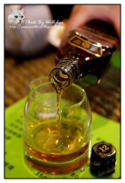 試喝－JOHNNIE WALKER黑牌12年蘇格蘭威士忌 @威利博斯的白金殿堂