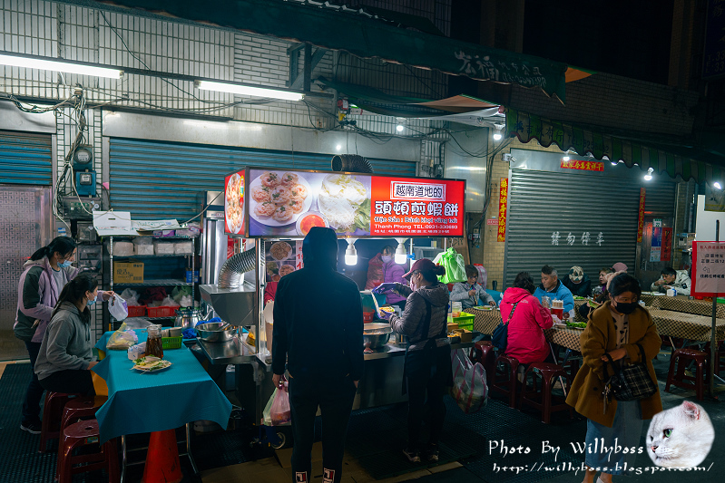 桃園夜市超新星！每次經過都人潮滿滿的特色越南小食－頭頓煎蝦餅(桃園區) @威利博斯的白金殿堂